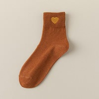 Chaussettes décontractées mi-mollet pour femme, motif cœur brodé, couleur unie, coton, anti-humidité, printemps-automne 2026