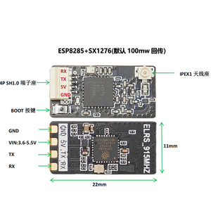 Elrs 915MHz TX mô-đun Transmitter Kit expresslrs Crossfire tần số cao Receiver cho FPV Quadcopter bay không người lái tầm xa tự làm các bộ phận - Product Image 6