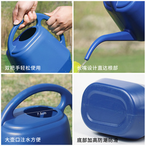บัวรดน้ำพลาสติก 4 ลิตร ปากยาว ทนทาน ใช้ในสวน - Product Image 4