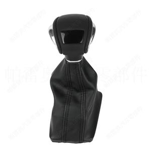 Palanca de Cambios Ergonómica de Cuero para Skoda Kodiaq 2018-2024, Transmisión Automática, con Volante Integrado - Product Image 1