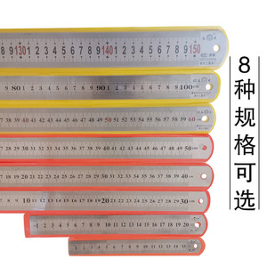 Regla de acero inoxidable de 30cm, 50cm, 100cm, herramienta de medición de borde recto engrosado para trabajos de precisión - Product Image 2