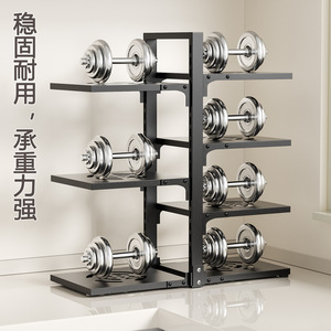 Multi Tiered Kitchen <b>Storage</b> Rack For Pots <b>Pans</b> Vertical Space Saving Organizer Rectangle Design 12 In Depth - Product Image 3
