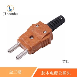 ปลั๊กไฟฟ้าจินซานฮู 250V 40A ทองแดง ไม่ต้องต่อสายดิน รุ่น T721 - Product Image 4