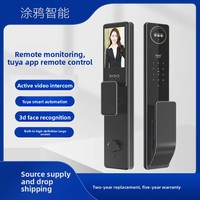 Cerradura Inteligente para Puerta con Huella Dactilar Biométrica, Video Llamada WiFi, Aplicación FaceTuya, para Puertas de Aluminio/Madera/Acero, Almacenamiento en la Nube