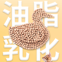 Nourriture pour chats Ranvoa certifiée ISO22000, formule de canard lyophilisée, échantillon en sachet - Vente en gros, sans céréales, riche en protéines