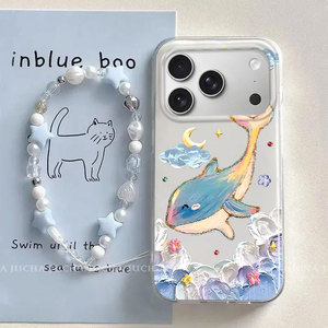 เคสโทรศัพท์มือถือ TPU ระดับพรีเมียมลายวาฬสีน้ำมันและลายสัตว์ที่ได้รับแรงบันดาลใจจากสายรัดข้อมือสำหรับ15 <span class=keywords><strong>PRO</strong></span> MAX 16 <span class=keywords><strong>Pro</strong></span> - Product Image 3