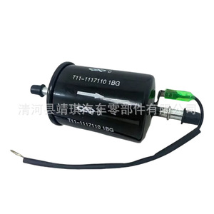 16400ZT50A กรองน้ำมันเชื้อเพลิง T11-1117110สำหรับ Chery Tiggo MG3ชิ้นส่วนรถยนต์ - Product Image 2
