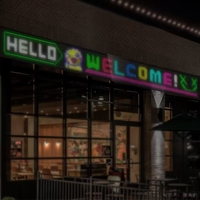 Panneau d'affichage numérique programmable pour magasin, restaurant, bar, hôtel, panneau à messages défilants, matrice LED flexible RGB pour verre