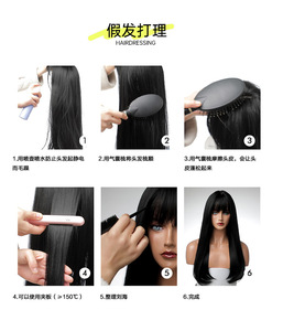 Perruque <span class=keywords><strong>Femme</strong></span> Haut de Gamme Style Européen – Bonnet Petit Format, <span class=keywords><strong>Cheveux</strong></span> Synthétiques <span class=keywords><strong>Gris</strong></span> <span class=keywords><strong>Dégradé</strong></span>, Couverture Complète, Ligne de <span class=keywords><strong>Cheveux</strong></span> Naturelle, Châtain Clair, En Stock - Product Image 5