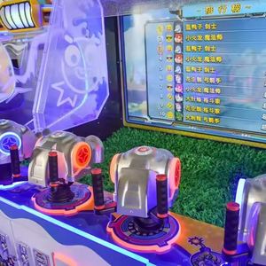 <b>Amusement</b> Center Coin-Operated 4 Player Water Shooting Simulator Arcade Game <b>Machine</b> Metal 1 Year Warranty - Product Image 5