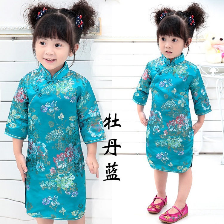 Robe Chinoise Qipao Pour Fille - Manches Courtes, Motif Floral - Pour Nouvel An, Fêtes, Occasions Spéciales