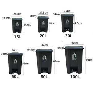 Poubelle à pédale 80L avec couvercle pour cuisine, maison, restauration, hôtel, usage intérieur/extérieur - Product Image 1