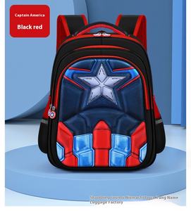 <span class=keywords><strong>Mochila</strong></span> Escolar Ligera de Oxford <span class=keywords><strong>con</strong></span> Diseño 3D de Spider-Man para Estudiantes de Primaria <span class=keywords><strong>con</strong></span> Soporte para la Espalda - Product Image 6
