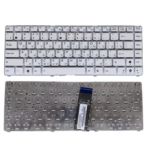 Ban đầu ru Nga máy tính xách tay bàn phím cho <span class=keywords><strong>Asus</strong></span> <span class=keywords><strong>EEEPC</strong></span> 1225 1215t 1225B 1225C epc1225 0kna-2h2ru03 bàn phím mới trắng không có đèn nền - Product Image 1