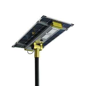 <span class=keywords><strong>cia</strong></span> IP65 impermeable al aire libre de alta potencia LED Solar controlador remoto de la lámpara de calle - Product Image 4