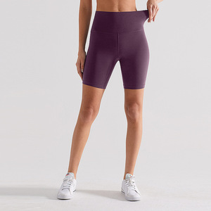 Custom Logo Women's Solid No-embarrassing <b>Line</b> Butt-lifting Elastic Breathable Workout Sport Fitness Gym High Waist Yoga <b>Pants</b> - Product Image 1