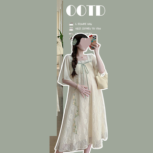 Elegante Vestido Femenino de Talla Grande en Color Crema con Detalles de Bordado <span class=keywords><strong>Floral</strong></span> - Product Image 5
