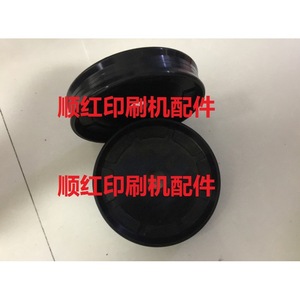 Ink Roller For Offset <b>Printing</b> <b>Machine</b> 72 75 106 105 104 142 162 New Parts - Product Image 1