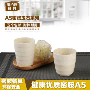 A5 - Product Image 5