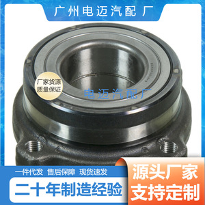 Bmw Rear <b>Wheel</b> Bearing 33416795961 For E70 F15 New <b>Replacement</b> Part - Product Image 3