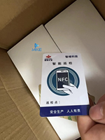 Nfc 216 pvc nfc визитная карточка с nfc