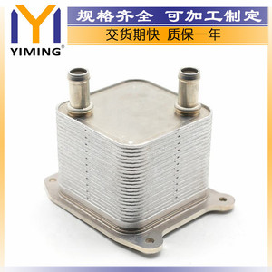 <b>Radiators</b> For Chevrolet Captiva Baojun 530 730 23750331 Water Cooled Replacement Part - Product Image 3
