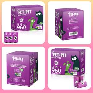 Bolsas de caca de perro moradas de fácil apertura Bolsas de basura a prueba de fugas extra gruesas biodegradables certificadas BPI sin plástico Exposición de supermercado - Product Image 3