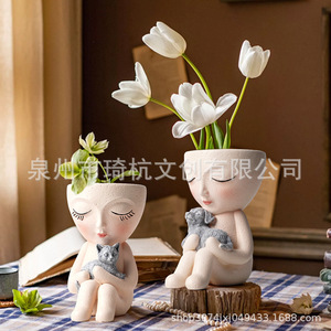 Seated Girl Holding Cat Or Dog Resin <b>Vase</b> Creative Succulent Flower Pot Garden Decoration Outdoor Planters - Product Image 5