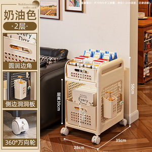 2/<span class=keywords><strong>3</strong></span> Lớp Phòng Khách Xách Tay Đồ Ăn Nhẹ Quần Áo Xe Đẩy Lưu Trữ Giỏ Hàng Thời Trang Kem Lưu Trữ Giỏ Ngăn Kéo Phong Cách Lưu Trữ Giá - Product Image 3