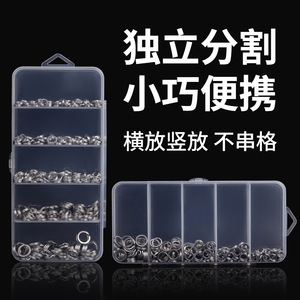 Émerillons de pêche double anneau argentés 200 pièces en acier inoxydable, ensemble de connecteurs aplatis, boîte à cinq compartiments - Product Image 5