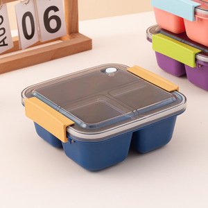 Lonchera Bento de Plástico para Niños SYH1069 al por Mayor, Contenedor de Almacenamiento de Alimentos para Estudiantes con Compartimentos - Product Image 4
