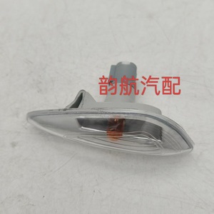 Luz direccional Kia 92303-3S000 92304-3S000 de plástico halógeno para luces laterales de guardabarros, pieza de repuesto - Product Image 5