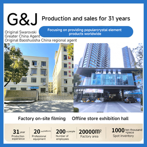 아크릴 라인스톤 루즈 비즈 플랫백 바느질용 신발 장식품 제작용 호스아이 마르퀴즈 포인트 백 24가지 색상 반짝이는 9면체 사이즈 - Product Image 5