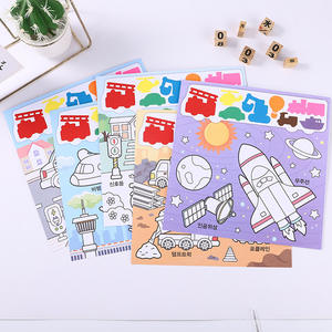 Hot Sale Factory Direct Supply Water Color Paint Book Set for Kids - Product Image 1