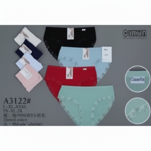 Femmina con perizoma Calzon de Mujer motivo floreale antibatterico poliammide Free Size XL basso-medio alto Logo posizione del cavallo 2 pezzi - Product Image 1