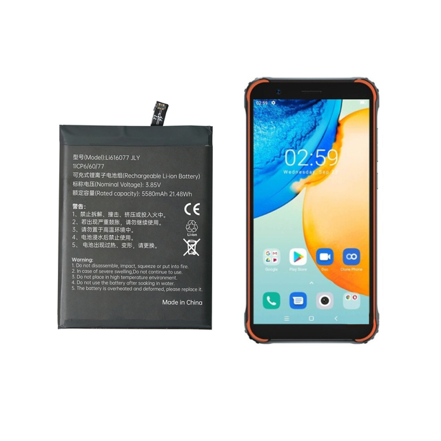 BV4900 Phone Battery for BlackView Li616077HTT Cell Phone Battery 5580mAh 3.85V