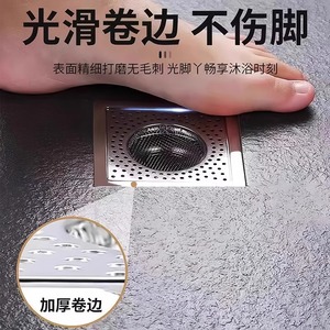 Stainless Steel Floor <b>Drain</b> Square Shape With Hair Filter Easy Clean <b>Bathroom</b> <b>Drain</b> Cover - Product Image 4