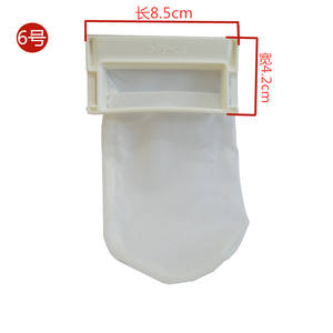 For Panasonic Original PVC <b>Washing</b> <b>Machine</b> Filter Bag Manual/Electric 220V for Models XQB65-X601U H711U - Product Image 4
