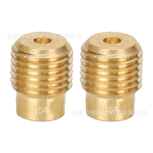 Gx390 คาร์บูเรเตอร์ เมนเจ็ท 212Cc มินิจักรยานโกคาร์ทอะไหล่ชุด 2 ชิ้น - Product Image 2