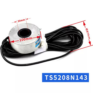 Encodeur incrémental Ta-Coder OIH100-1024C T L3 5V TS5208N143 avec câbles pour application d'ascenseur - Product Image 4