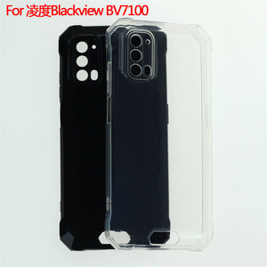 Coque de téléphone pour Blackview <span class=keywords><strong>BV7100</strong></span>, coque arrière absorbant les chocs, matériau TPU pour une protection fiable - Product Image 5