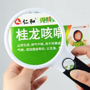 Loupe portative avec lentille en résine de 100 mm et 3 lumières LED pour la lecture et l'utilisation en extérieur - Product Image 2