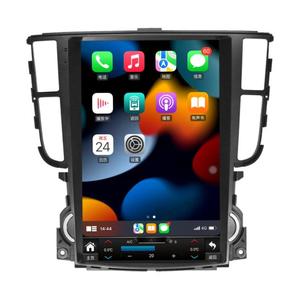 Para Acura TL 2004-2008, Pantalla Táctil de 12.1 Pulgadas, Navegación GPS Integrada, Android Auto, CarPlay, Audio de Alta Resolución, Tarjeta SD, Soporte para Tablero, TV - Product Image 4