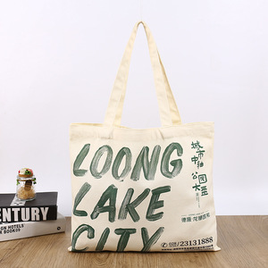 Sacs fourre-tout en <span class=keywords><strong>toile</strong></span> personnalisés Wanli avec logo imprimé sur mesure, <span class=keywords><strong>sac</strong></span> fourre-tout en <span class=keywords><strong>toile</strong></span> réutilisable pour la <span class=keywords><strong>plage</strong></span> - Product Image 3