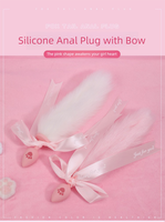 2 couleurs, jouet anal en silicone sexy et érotique pour jeux de cosplay, queue de renard blanche et rose, cadeau érotique pour femmes, jouets sexuels pour adultes