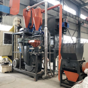 Separador profesional de aluminio y plástico, equipo de reciclaje de chatarra, máquina de reciclaje de pelado de placas de plástico de aluminio - Product Image 5