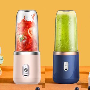 0728 2024 New Designs 400ml Blender Portable Personal Mini Juicer Cup Orange for Kitchen Gadgets Plastic - Product Image 1