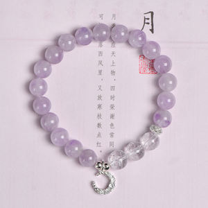 Bracelet tendance en perles de cristal spirituel en forme de boule, breloques mode, perles de guérison en améthyste lavande naturelle et quartz clair - Product Image 3