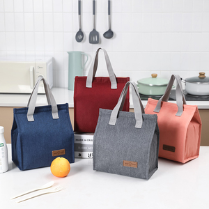 보냉 보온 도시락 가방 심플 어린이용 런치백 - Product Image 3