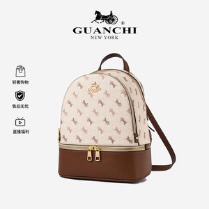 Sac à dos de voyage souple en PU et polyester, style géométrique français, avec fermeture éclair, contraste de couleurs, tridimensionnel, léger, de luxe, tendance, de marque - Product Image 1